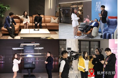 跨年直播夜-杭州不打烊 跨年直播夜-杭州不打烊