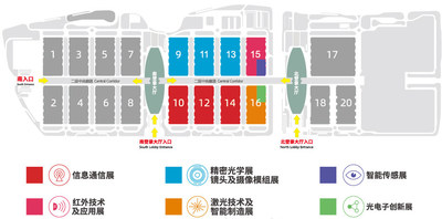 2021年CIOE中国光博会将于9月1日-3日在深圳国际会展中心隆重举办 2021年CIOE中国光博会将于9月1日-3日在深圳国际会展中心隆重举办