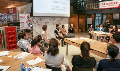 可口可乐中国“5by20计划”在北京为新零售女性从业者提供专业培训