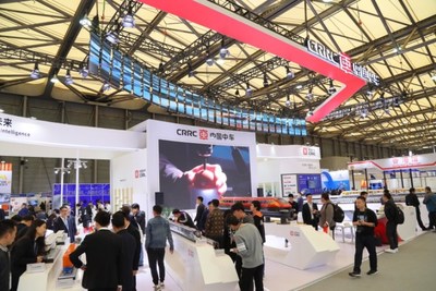 中国中车展台