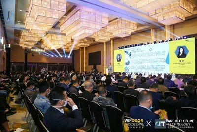 全国铝门窗行业年会现场