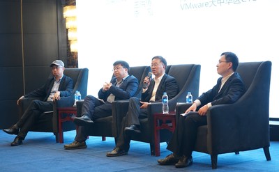 数字化转型与人才发展论坛