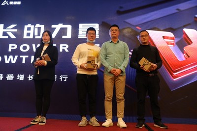 互动抽奖