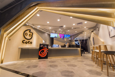 CoCo Caf&eacute;线下门店