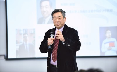 上海交通大学上海高级金融学院教授张翌轩