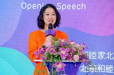 和睦家北京区总经理，北京和睦家医院院长盘仲莹致辞