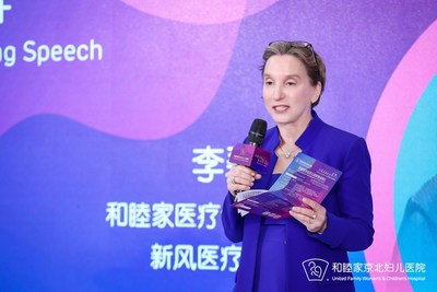 和睦家医疗创始人，新风医疗CEO 李碧菁分享和睦家发展