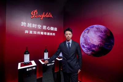 段奕宏与全新上市的奔富加州系列（Bin 98, Bin 149, Bin704, Bin600）