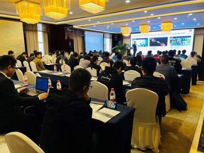 TUV南德召开电动助力自行车（EPAC）及电动滑板车相关标准专题研讨会