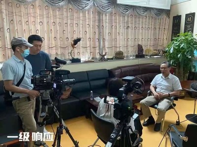 《一级响应》摄制组采访钟南山院士
