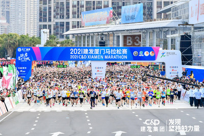2021建发厦门马拉松正式鸣枪起跑,连续19年,与建发集团一起迈步向前,发现坚持的力量 2021建发厦门马拉松正式鸣枪起跑,连续19年,与建发集团一起迈步向前,发现坚持的力量