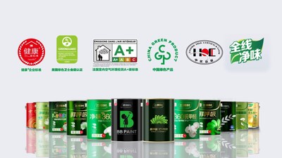 三棵树全线净味产品 三棵树全线净味产品