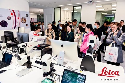 徕卡显微系统在中国建成的首个客户体验中心正式启用
