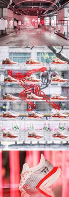 “My Heart Is Racing”,安踏马拉松竞速跑鞋C202 GT心跳款