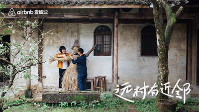 远村有近邻