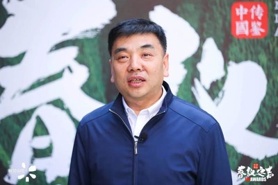 IAI国际旅游奖主席、文化和旅游部信息中心副主任信宏业