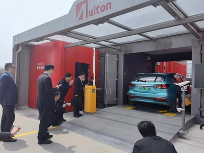中国石化领导高度肯定奥动20秒极速换电和多品牌多车型共享换电平台
