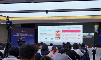 荷兰科学家Jan Geurts博士进行视频演讲