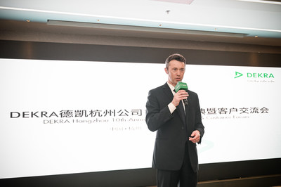 DEKRA德凯亚太区高级副总裁Gerhard L&uuml;bken先生致辞
