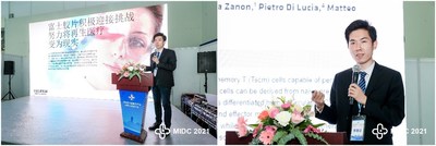 富士胶片（中国）欧文科技事业部冯见经理在第四届中国医疗产业创新与发展大会做技术报告