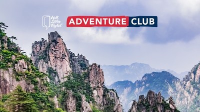 华尔街英语Adventure Club游学活动第二站—安徽行