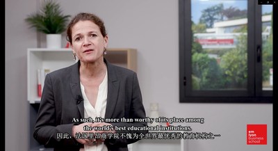 法国里昂商学院校长Isabelle Huault教授