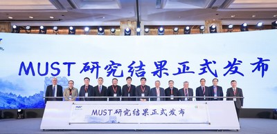 发布会合照