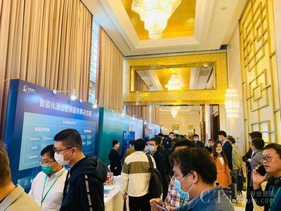 2021中国呼叫中心及企业通信大会展厅