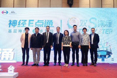 启动仪式合影，左起：李斐 孔连宝 姚晓聪 周洋 张甦琳 朱佳浩 马鑫 陈钢钢