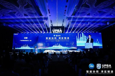 广州市商务局党组书记、局长 洪谦先生