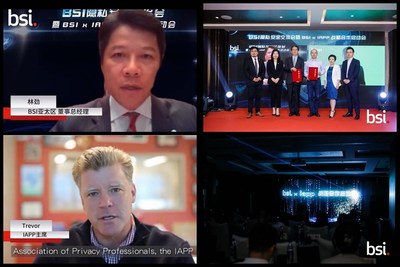 左上图：BSI集团亚太区董事总经理兼大中华区董事总经理林劲先生；左下图：IAPP主席 Trevor先生