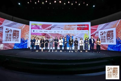 爱茉莉太平洋亮相上海国际美妆节，携旗下雪花秀、兰芝品牌带来两大重磅新品。