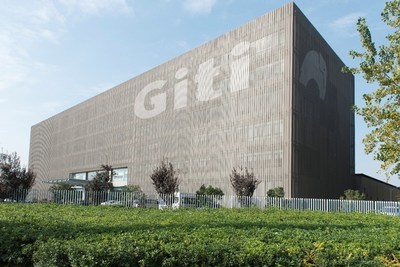 佳通轮胎中国研发中心