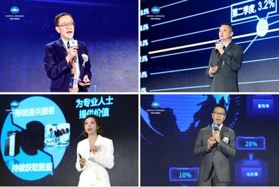 柯尼卡美能达高层发表演讲 柯尼卡美能达高层发表演讲