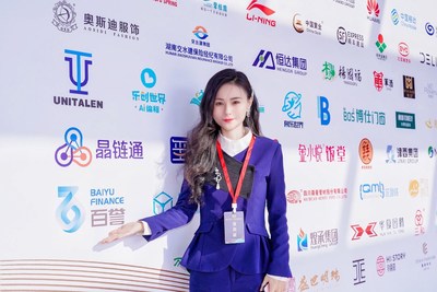 TD Holdings, Inc. 喜获2021中国品牌年度影响力企业殊荣 TD Holdings, Inc. 喜获2021中国品牌年度影响力企业殊荣