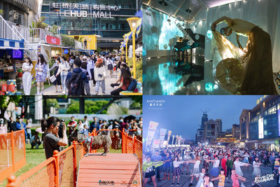 五一期间，新天地通过多样文化活动刺激消费