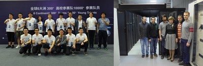 西北工业大学、华中科技大学、清华大学、俄罗斯乌拉尔联邦大学联队