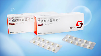 阿美乐&reg;（甲磺酸阿美替尼片）
