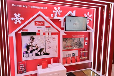 丹佛斯住宅供热采暖系统