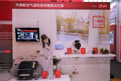 丹佛斯热泵采暖解决方案