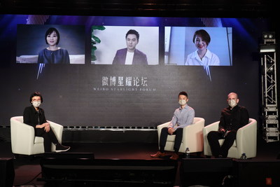 圆桌对话：（左上起）前凤凰卫视主持人竹幼婷小姐、蓝海传媒联合创始人及首席执行官晋煦先生、Gushcloud大中华地区总经理应知非小姐；（左下起）香港管理专业协会数码营销联会副会长谭嘉莹女士、香港浸会大学商学院市场学系副教授陈鹏博士、Collab Asia大中华地区CEO 卡如飞博士Dr. Raffi Kamalian。