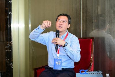 众言科技高级副总裁郭晓波先生接受采访