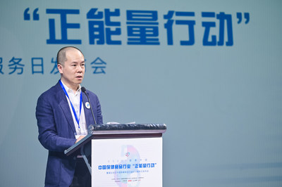 汤臣倍健股份有限公司CEO 林志成
