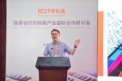 SGS全球化学及创新技术经理王安博士
