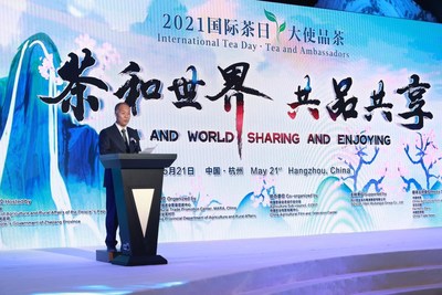 &ldquo;2021国际茶日-大使品茶&rdquo;活动在杭州举办 农业农村部副部长马有祥致辞