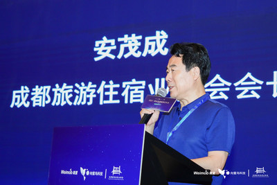成都旅游住宿业协会会长 安茂成先生 成都站-开幕致辞
