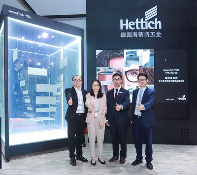 AvanTech YOU全新超薄抽屉系统新品发布会 （左起：海蒂诗中国华南华西大区销售经理张腾腾先生、海蒂诗中国产品经理黄祈音女士、海蒂诗中国华东华北大区销售经理陈烜骅先生、海蒂诗中国市场部负责人孙腾飞先生）