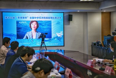 赛莱默中国及北亚区总裁吕淑萍在开幕式上致辞