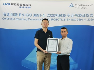 TUV莱茵向海柔创新仓储机器人颁发欧盟机械指令符合性证书