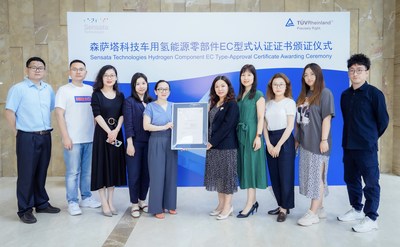 TUV莱茵助力森萨塔科技车用氢气压力传感器获EC型式认证证书